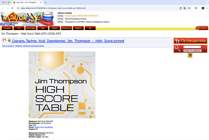 Screenshot 2026-07-08 at 22.04.49